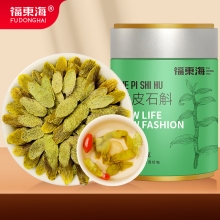 【福东海】铁皮石斛 （切片）50克 FDH01010868