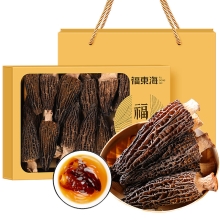 【福东海】羊肚菌 100克 礼盒 FDH1820