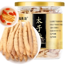 【福东海】太子参 150克 瓶 FDH1302
