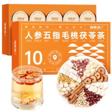 【福东海】人参五指毛桃茯苓茶150克（15克x10罐）/盒 FDH02010292