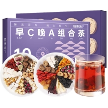 【福东海】早C晚A组合茶150克(15克x10罐)/盒 FDH02010293