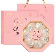 【福东海】燕窝（梳盏）50克/盒（印尼） FDH01010953