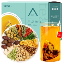 【福东海】胖大海菊花茶200克/盒 FDH02010171