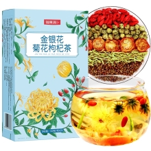 【福东海】金银花菊花枸杞茶140克/盒 FDH02010121