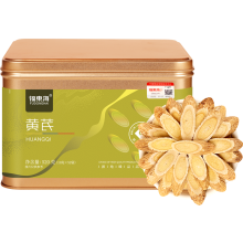 【福东海】黄芪520克（10克*52袋）/盒 FDH01010907