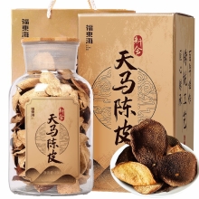 福东海 天马陈皮250克（玻璃罐）/瓶 FDH01010514