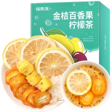 福东海 金桔百香果柠檬茶120克/盒 FDH02010164