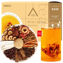 【福东海】猴头菇丁香沙棘茶200克/盒 FDH02010173