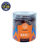 华巍南非碧根果仁160g/罐