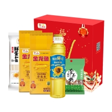 金龙鱼吉祥云采礼盒1658g  669785