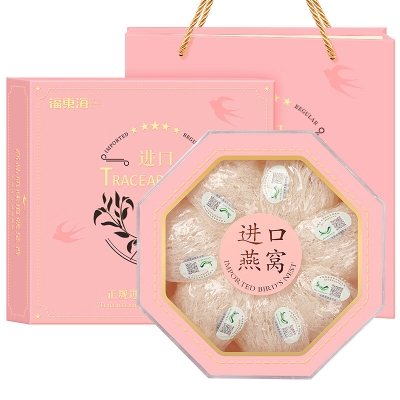 【福东海】燕窝（梳盏）50克/盒（印尼） FDH01010953