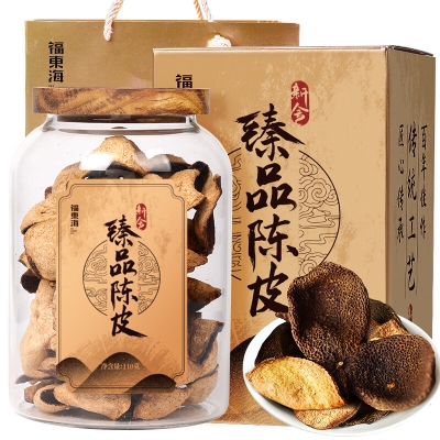 【福东海】天马陈皮250克（玻璃罐）/瓶 FDH01010512