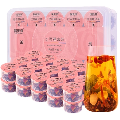 【福东海】红豆薏米茶630克/盒（小罐茶） FDH02010203