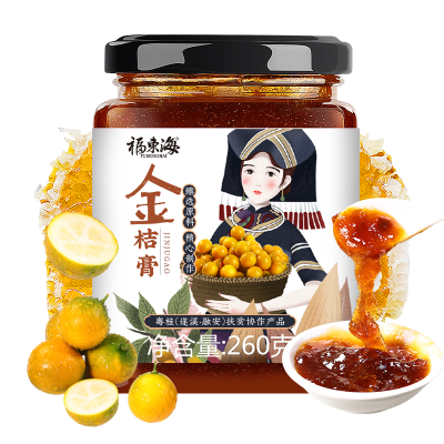 【福东海】金桔膏260克/瓶 FDH-JJG260