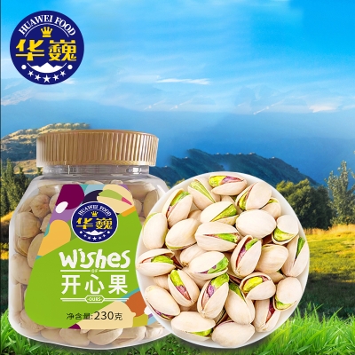 华巍开心果230g/罐