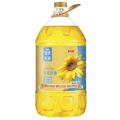 金龙鱼至臻礼遇葵花籽油5L(脱壳压榨) 609211