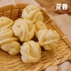 金沙河臻品贵族多用途小麦粉5kg /袋（塑包）（X）202212130013