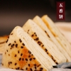 金沙河臻品贵族多用途小麦粉5kg /袋（塑包）（X）202212130013
