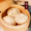 金沙河臻品贵族多用途小麦粉5kg /袋（塑包）（X）202212130013