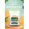 金沙河无纺布真味多用途小麦粉5kg/2.5kg/袋（X）