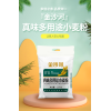 金沙河无纺布真味多用途小麦粉5kg/2.5kg/袋（X）