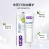 舒客小苏打牙膏（洁白细护）120克*4赠送牙刷2支