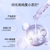 舒客 小苏打牙膏（脱渍净白）160g 美白去黄去渍 平衡口腔酸碱 清新口气亮白笑容（新老包装随机发货）