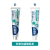冷酸灵护龈洁齿抗敏牙膏140g*2+健齿先锋牙刷双支装