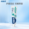 冷酸灵护龈洁齿抗敏牙膏140g*2+健齿先锋牙刷双支装
