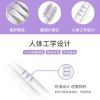 冷酸灵云感觉倍柔护龈牙刷*2支