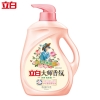 立白大师香氛天然洗衣液（手洗专用）1千克