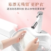 立白大师香氛天然洗衣液（手洗专用）1千克