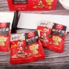  天生好果每日坚果C干湿分离款750克（8种配料）