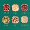  天生好果安康礼655款 （夏季款）