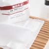 無印良品洁面棉柔巾 MUJI-XJ23-01