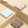 HOYO臻品长绒棉精装牛皮纸单条毛巾7181（毛巾1条）