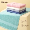 HOYO臻品长绒棉精装牛皮纸单条毛巾7181（毛巾1条）