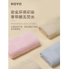 HOYO茜空毛巾单条礼盒装7238（毛巾1条）