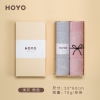 HOYO茜空毛巾2件套7239（毛巾2条）