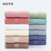 HOYO臻品长绒棉毛巾两件套7150（毛巾2条）