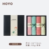 HOYO臻品长绒棉毛巾四件套 7151（毛巾4条）