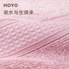 HOYO臻品长绒棉毛巾四件套 7151（毛巾4条）
