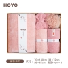 HOYO洗漱五件套7247（浴巾1条+毛巾1条+干发帽1条+束发带1个+浴花1个）