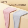 HOYO洗漱五件套7247（浴巾1条+毛巾1条+干发帽1条+束发带1个+浴花1个）