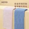 HOYO素颜木质礼盒单条毛巾7291（毛巾1条）