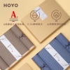 HOYO千鸟格樱花礼盒毛浴三件套7099（毛巾2条+浴巾1条）