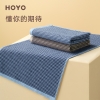 HOYO千鸟格樱花礼盒毛浴三件套7099（毛巾2条+浴巾1条）