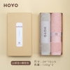 HOYO精梳丝光棉毛巾两件套7242（毛巾2条）