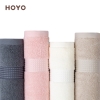 HOYO精梳丝光棉毛巾两件套7242（毛巾2条）