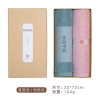 HOYO芦荟毛巾两件套7244（毛巾2条）